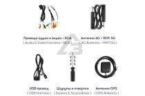 Автомагнитола 2din TEYES CC3 2K 4+64G 11" - 2