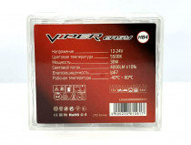 Комплект LED ламп HB4 Viper EASY LED - 4